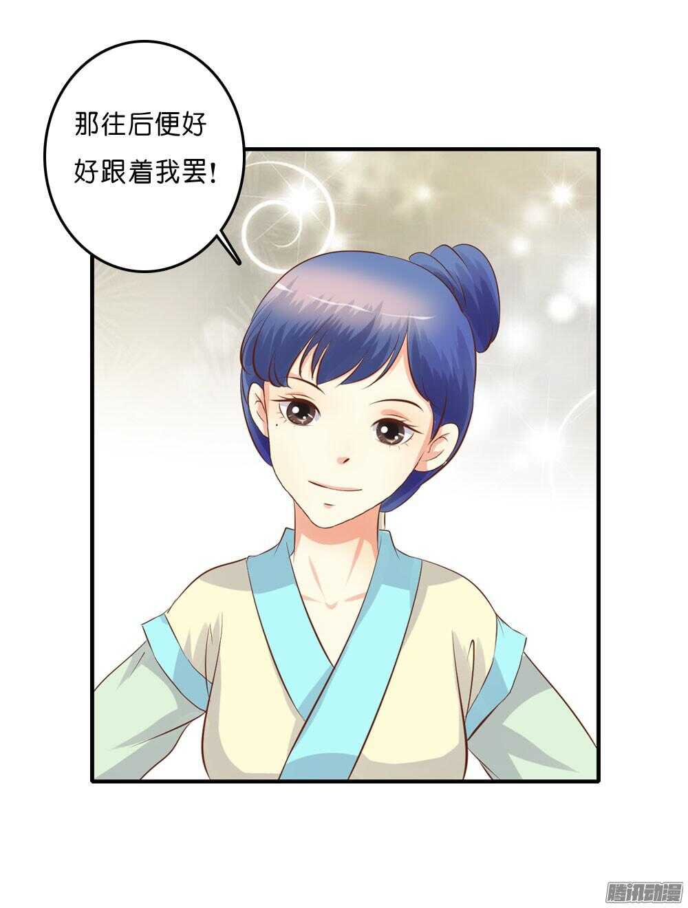 宛云75
