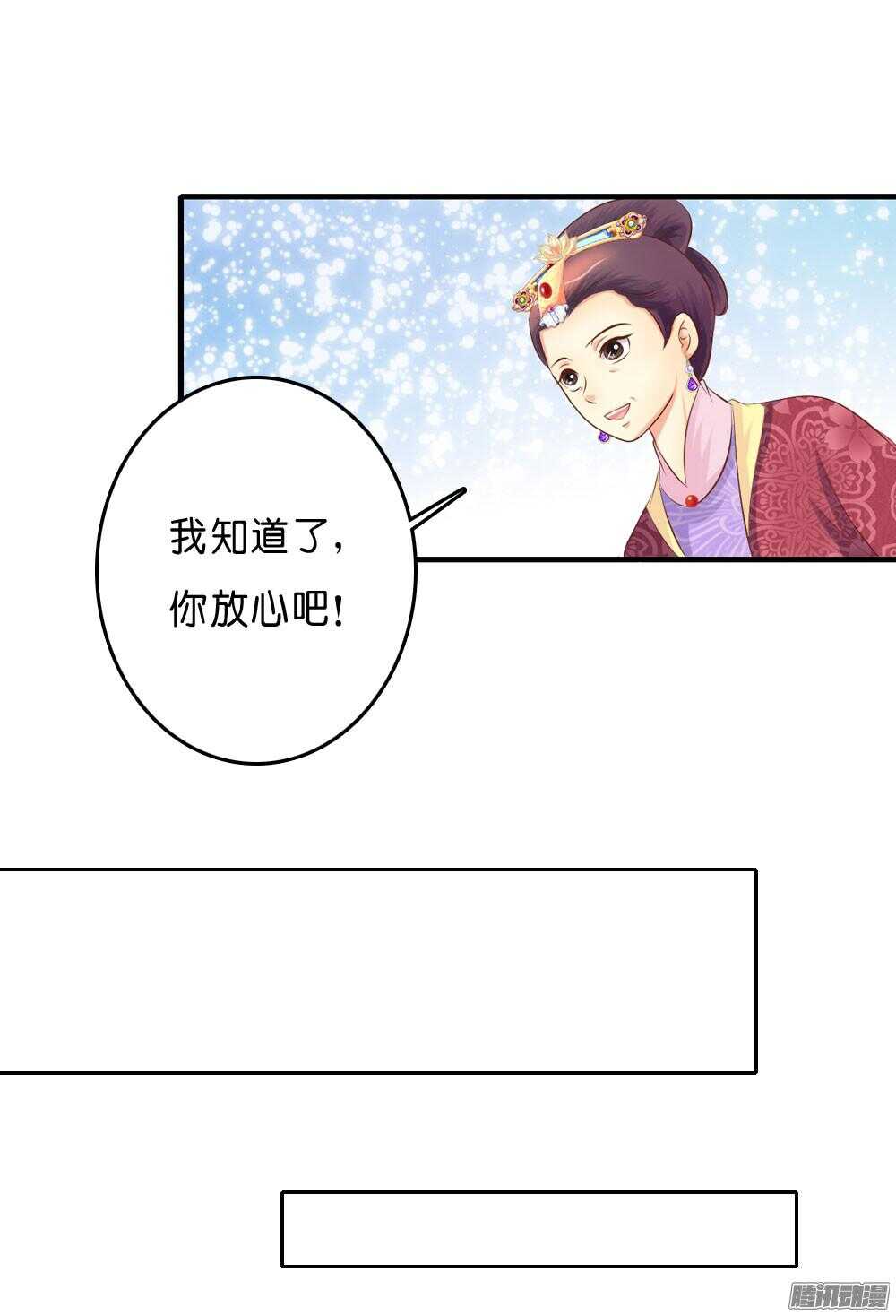 宛云9