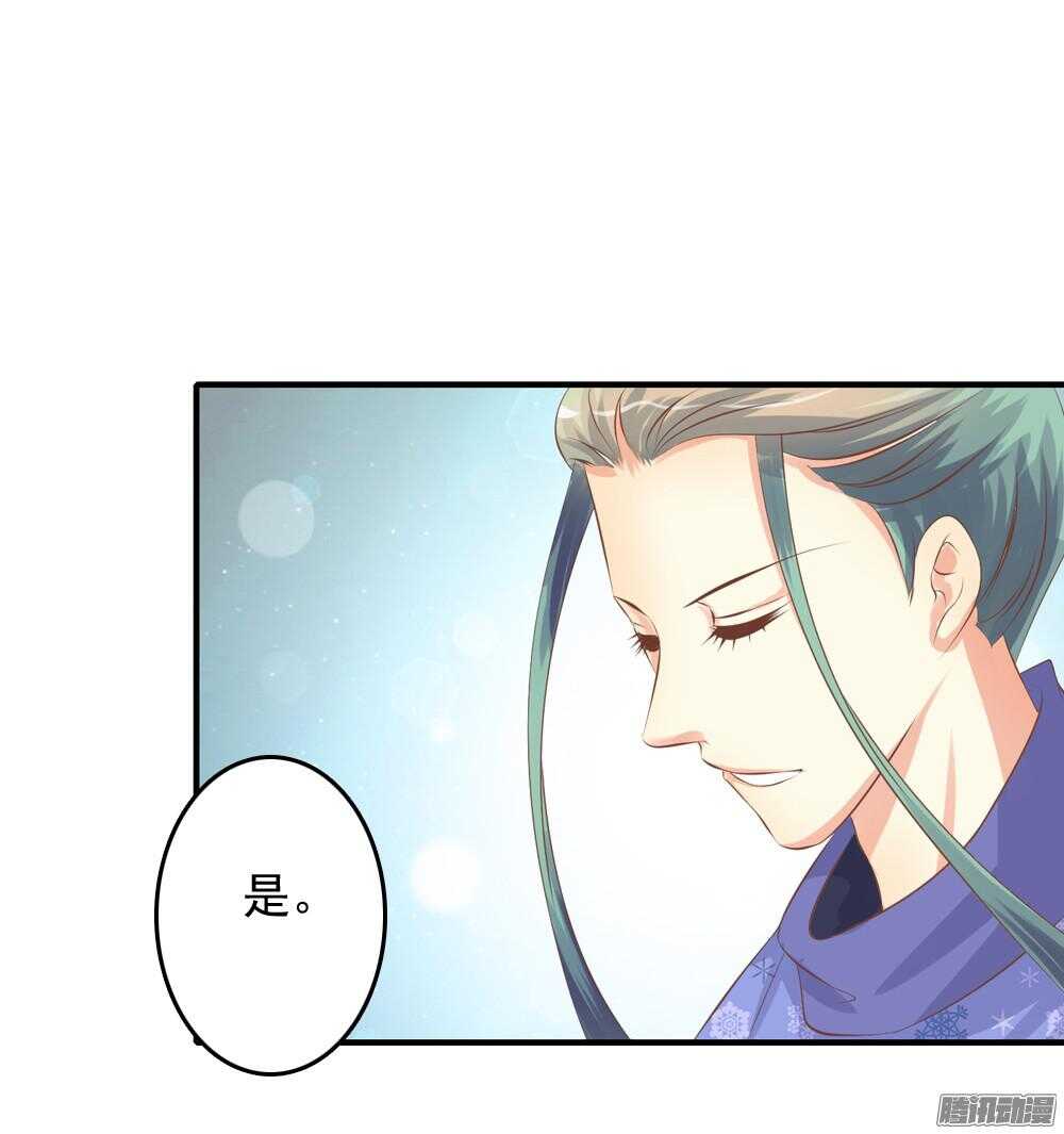 抵达京城33