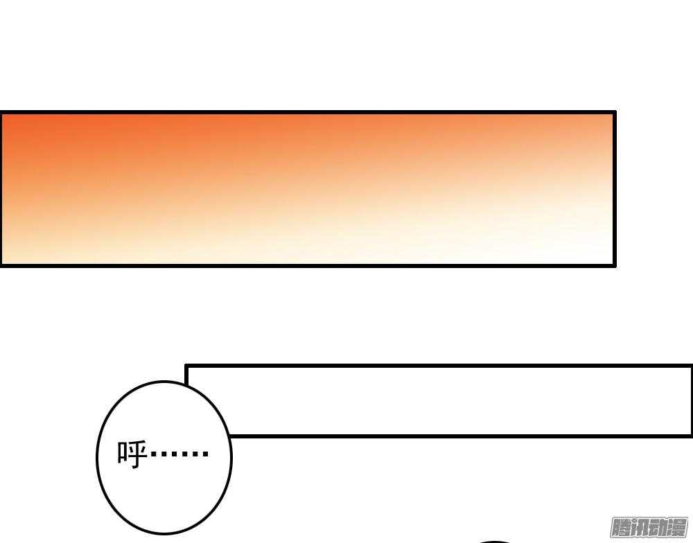 抵达京城42
