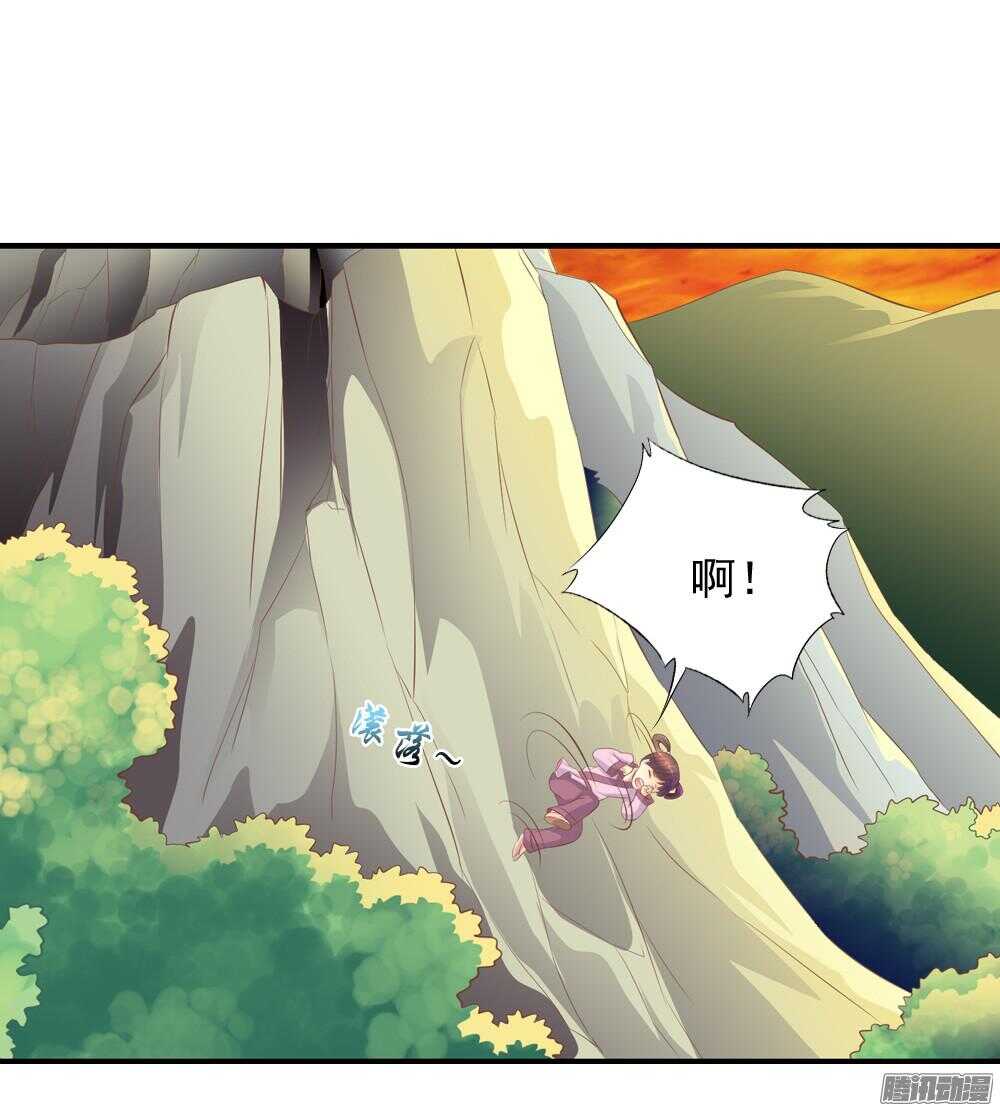 抵达京城47