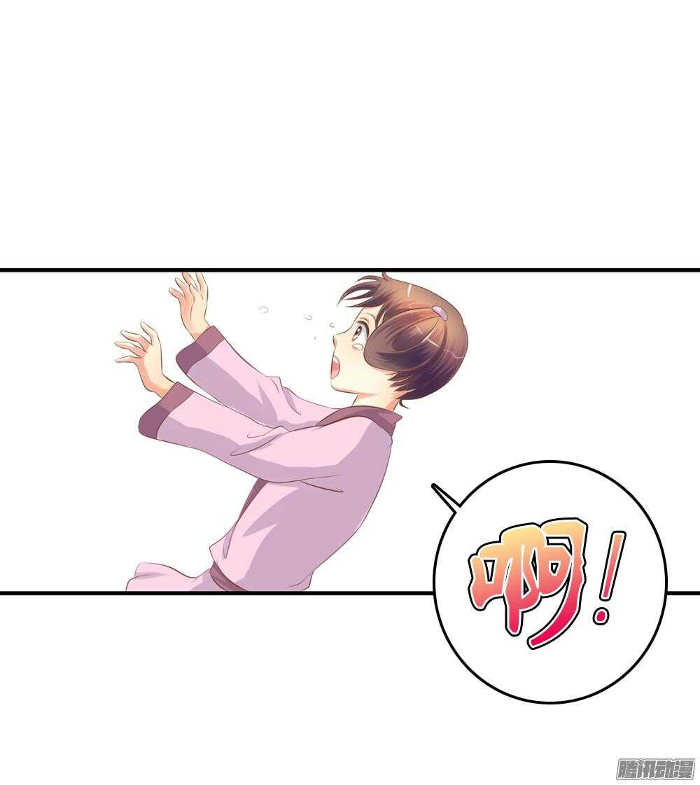 抵达京城50