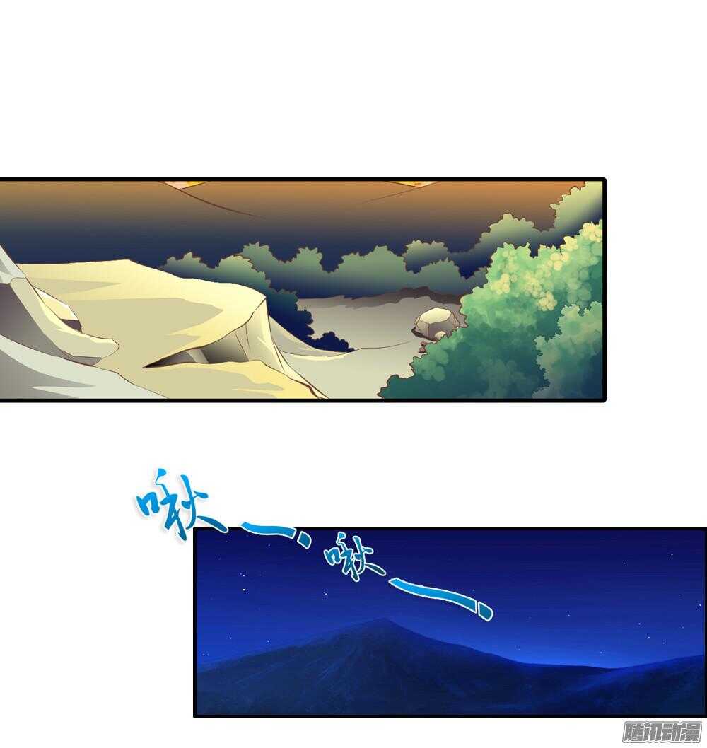 抵达京城52