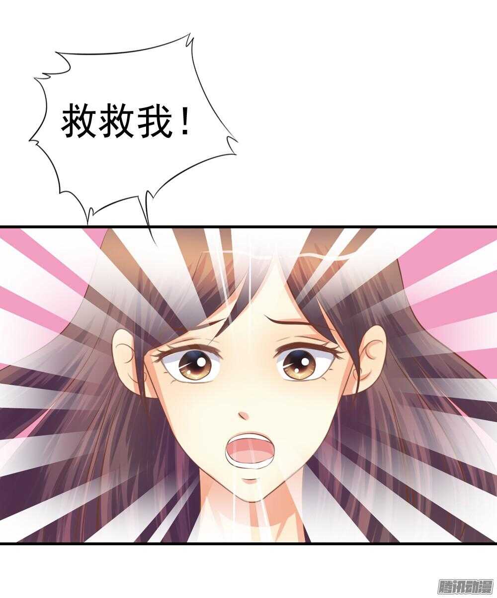 抵达京城54
