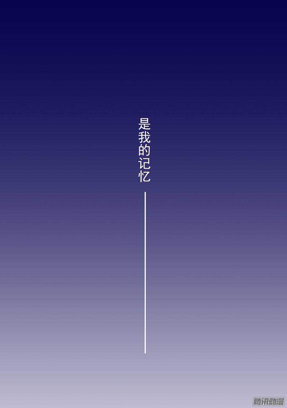 抵达京城61