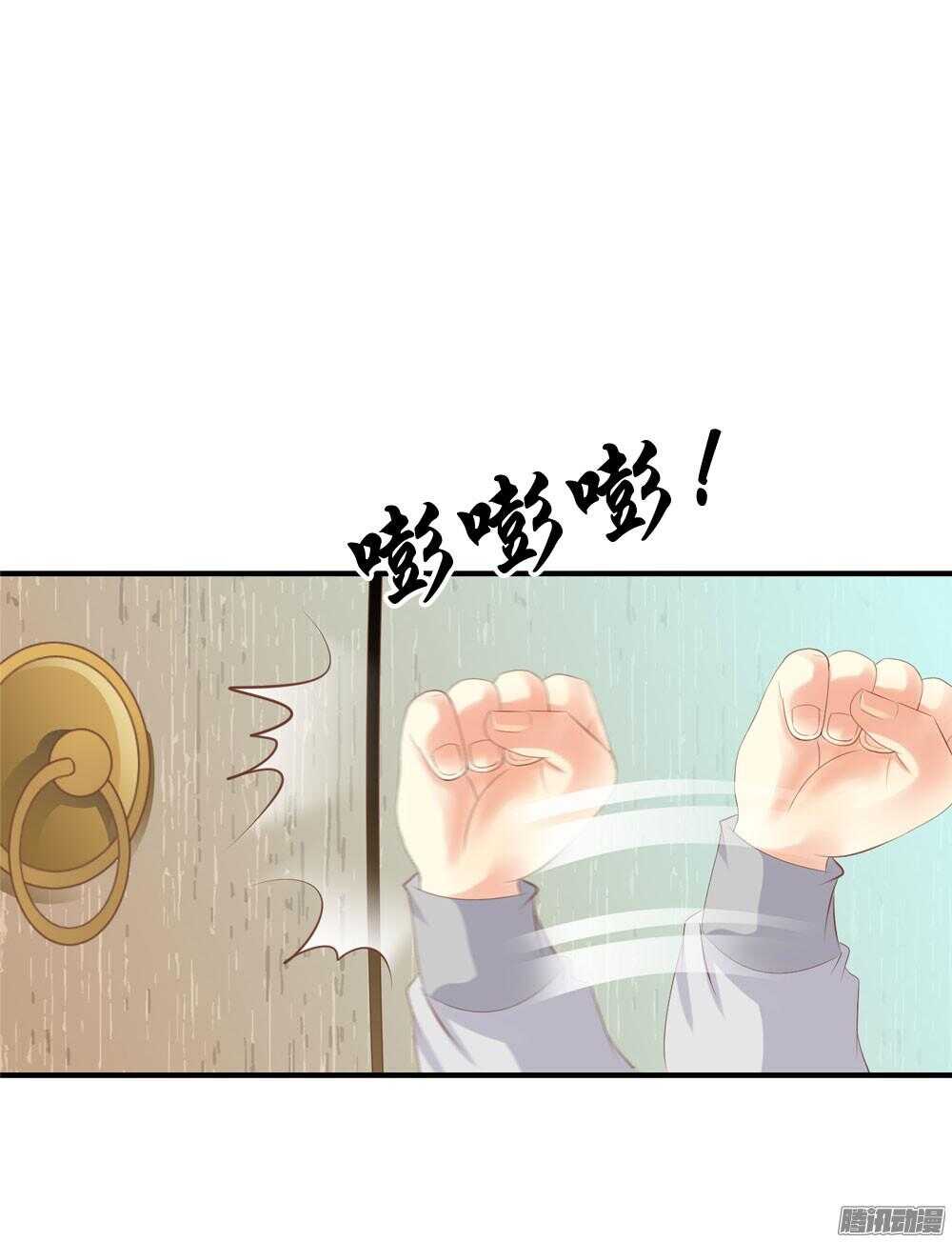宛芸惦记的那个人是谁1