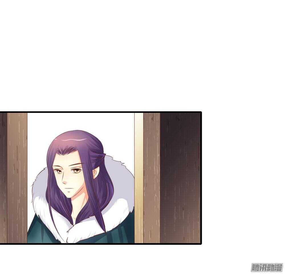 宛芸惦记的那个人是谁18