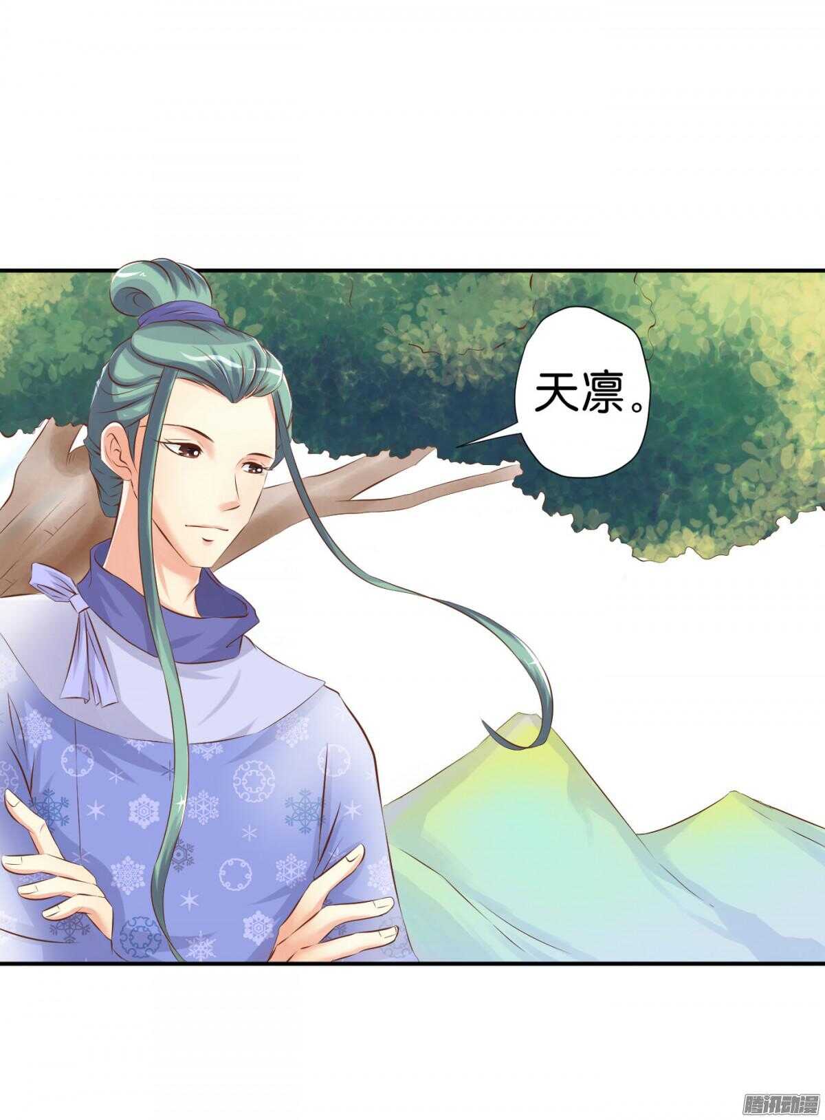 环环相追4