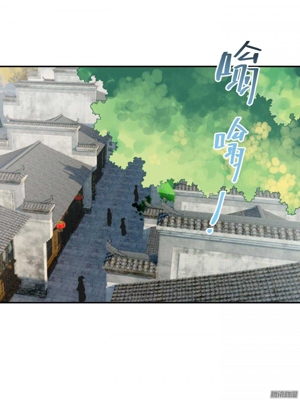 环环相追9