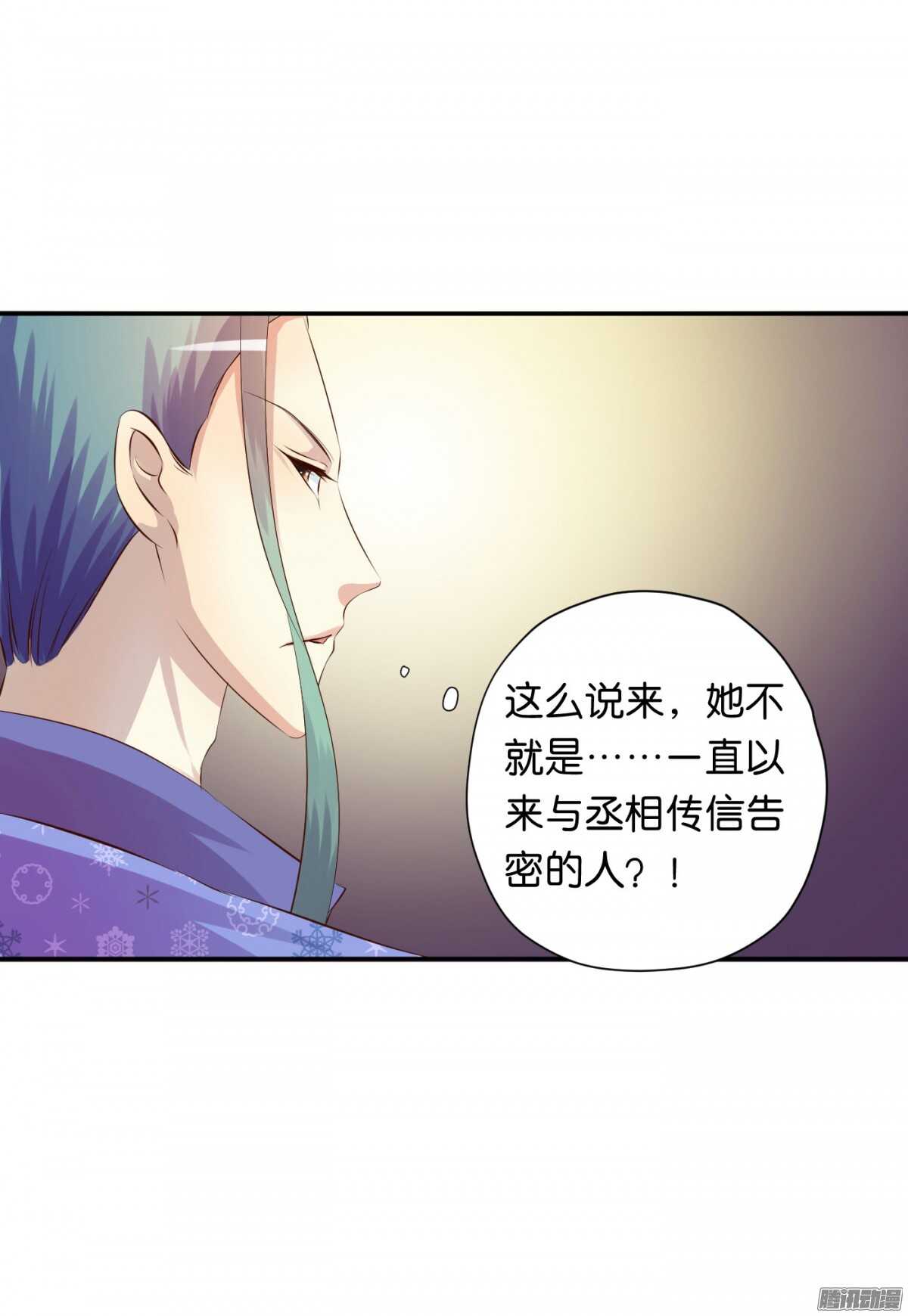 误会一场0