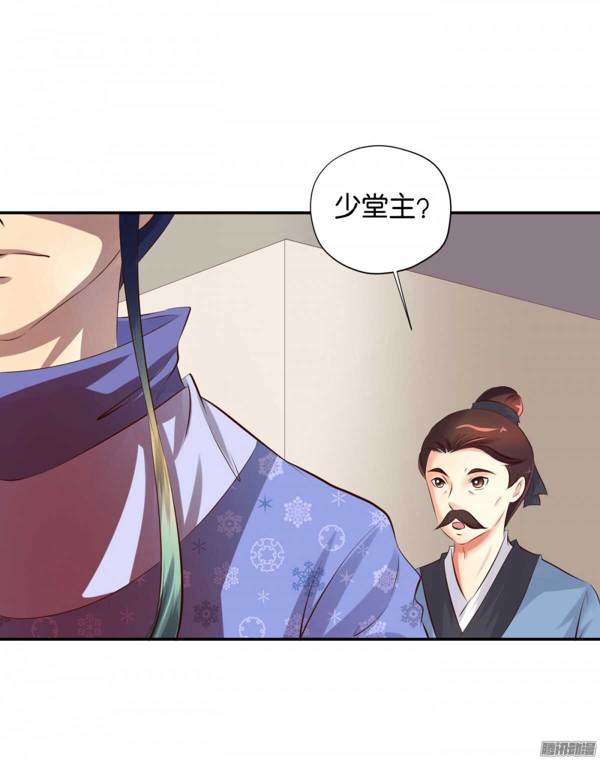 误会一场1