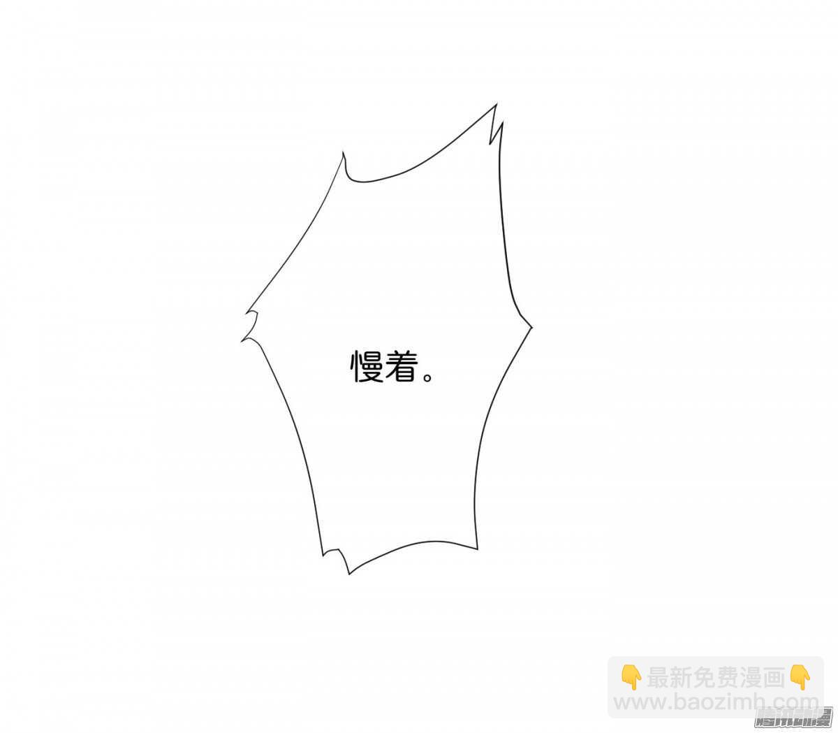 误会一场57