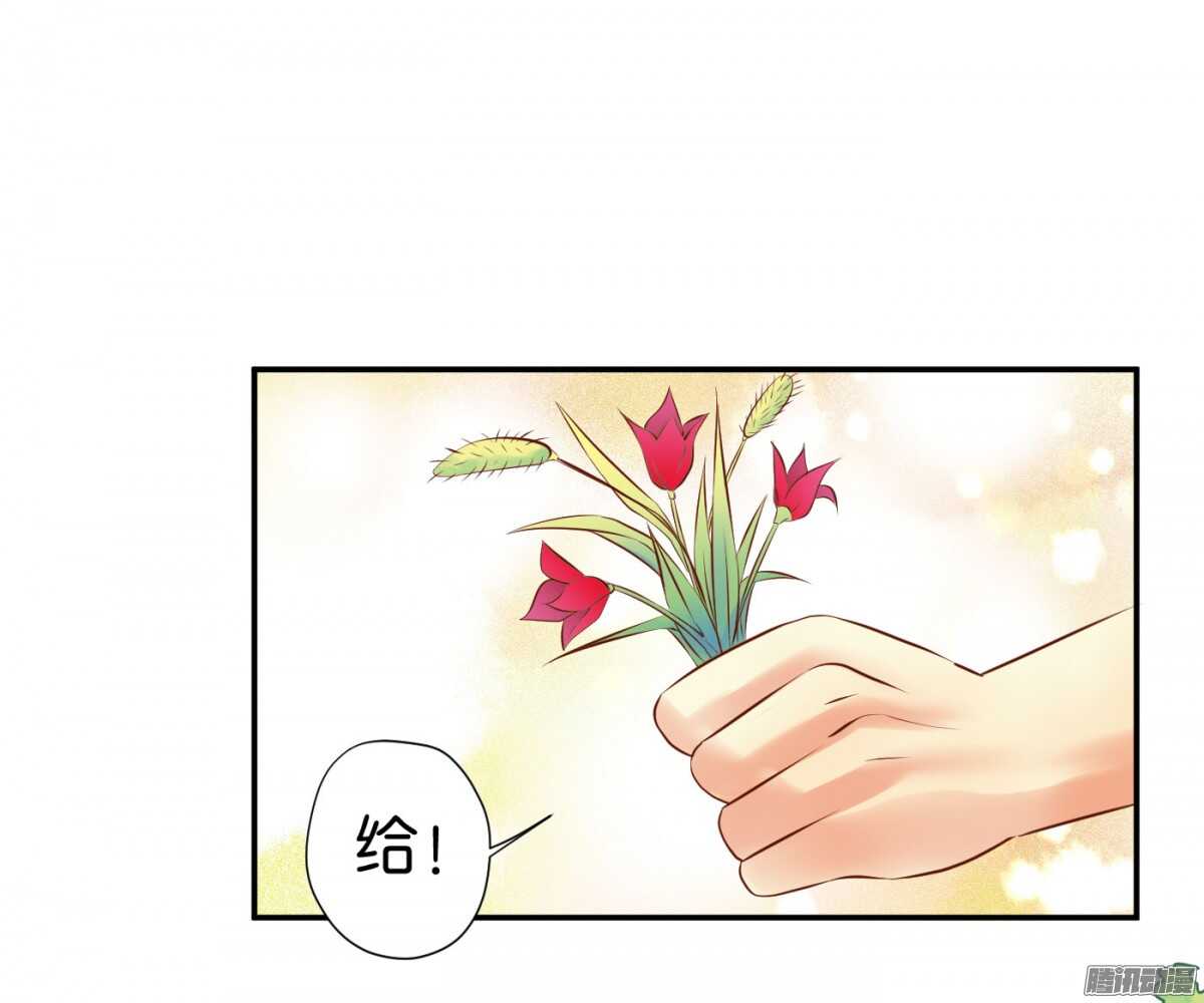 清茗遇险44