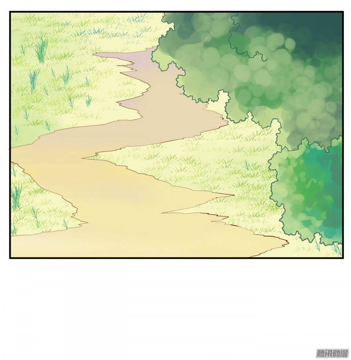 清茗遇险67