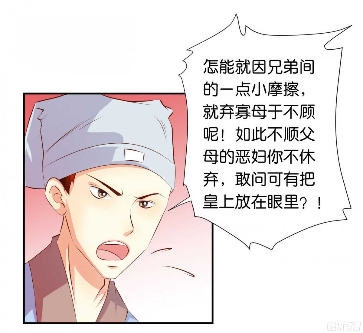 夜宿丹成坊10