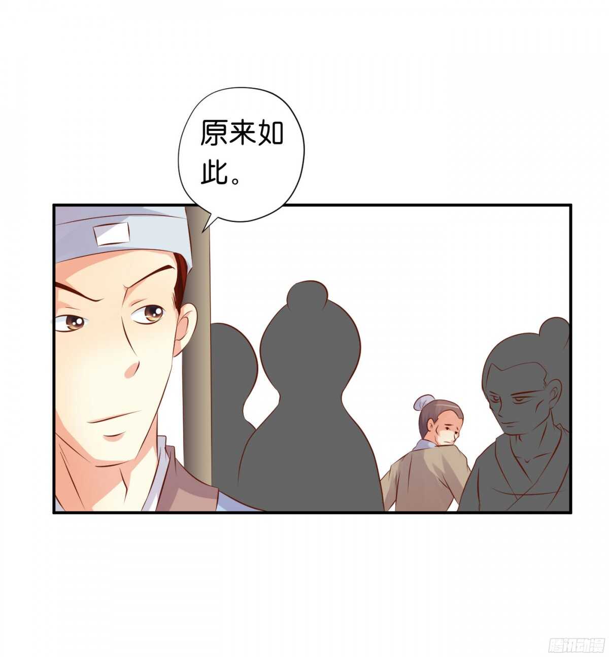 夜宿丹成坊18
