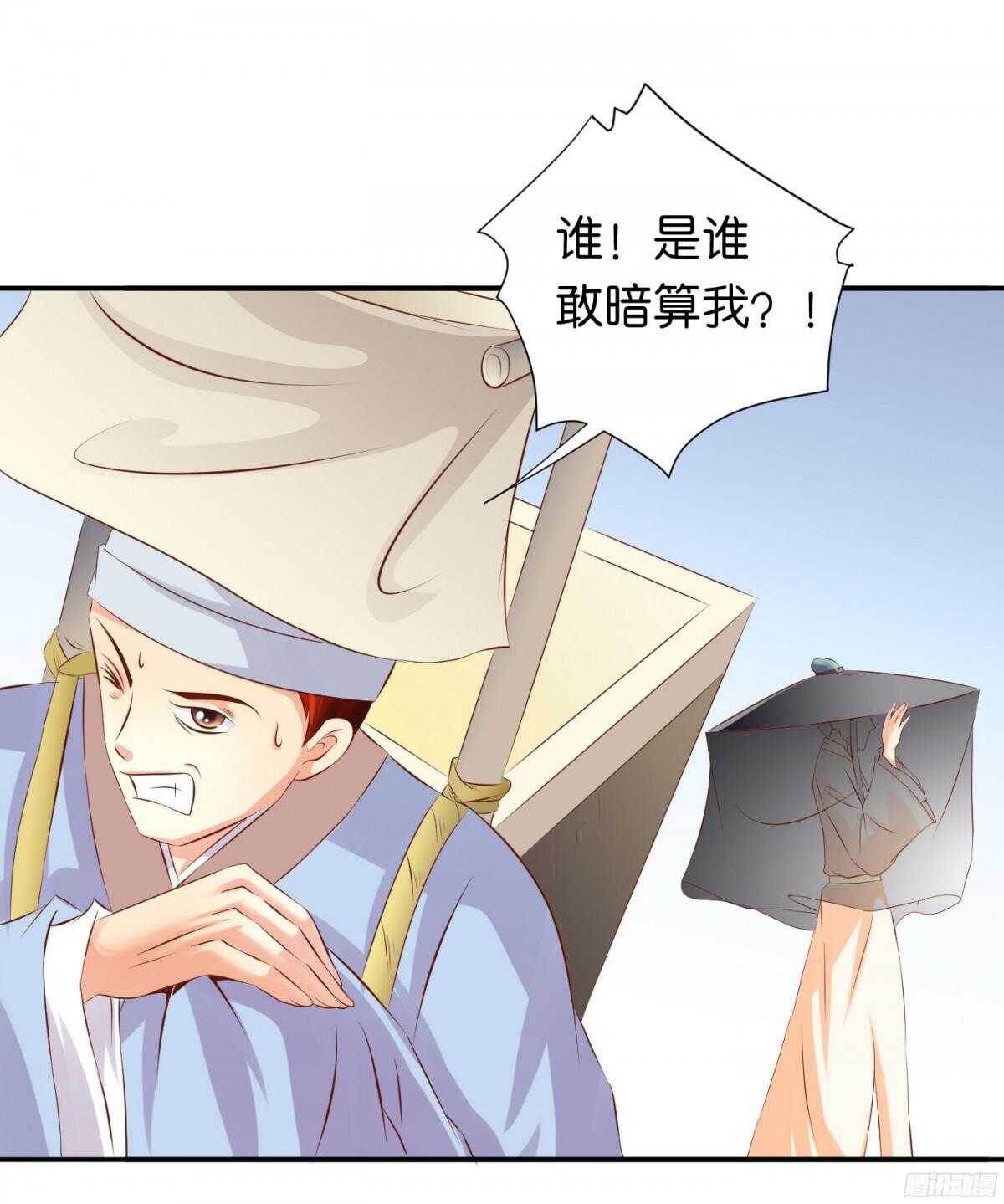 夜宿丹成坊22
