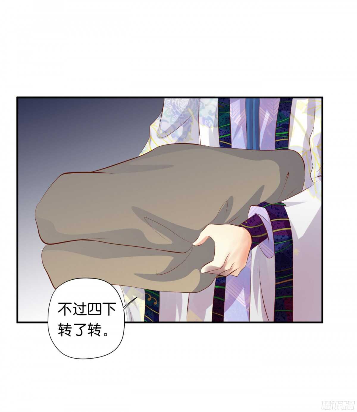 夜宿丹成坊45