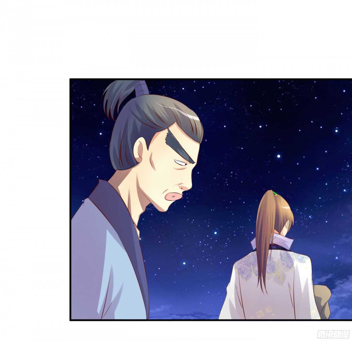 夜宿丹成坊50