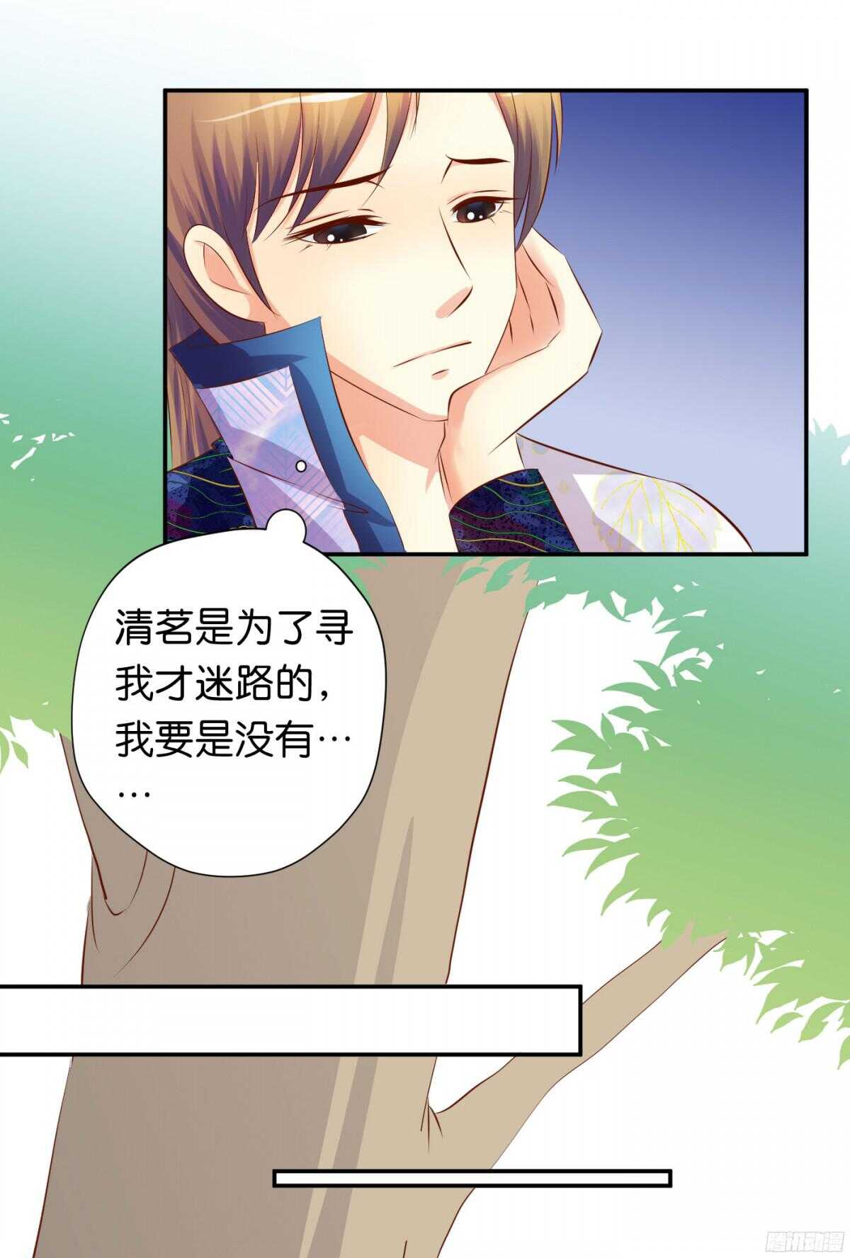 夜宿丹成坊55