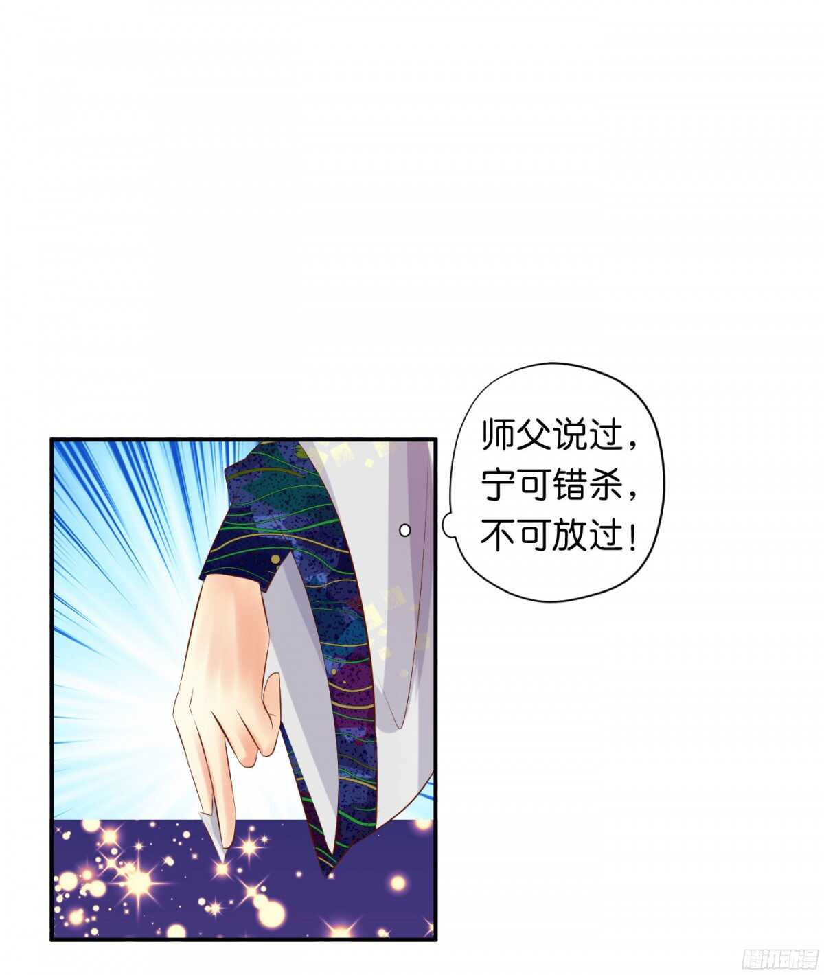 夜宿丹成坊57