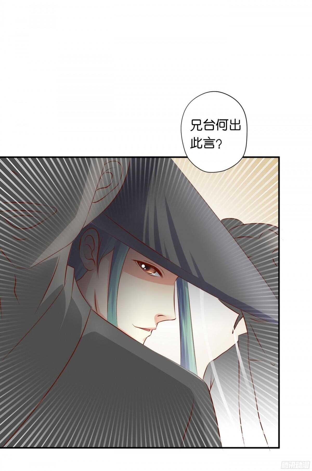 夜宿丹成坊6