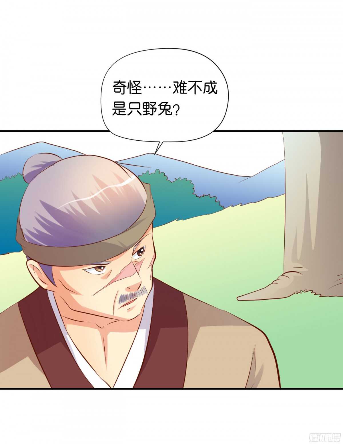 夜宿丹成坊62