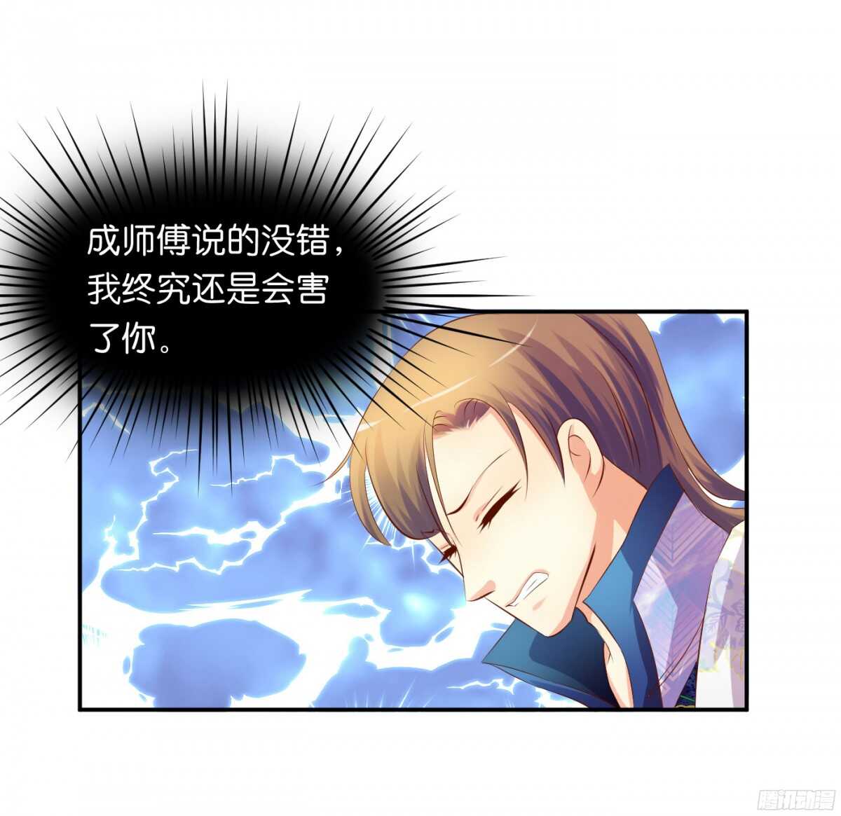 夜宿丹成坊64