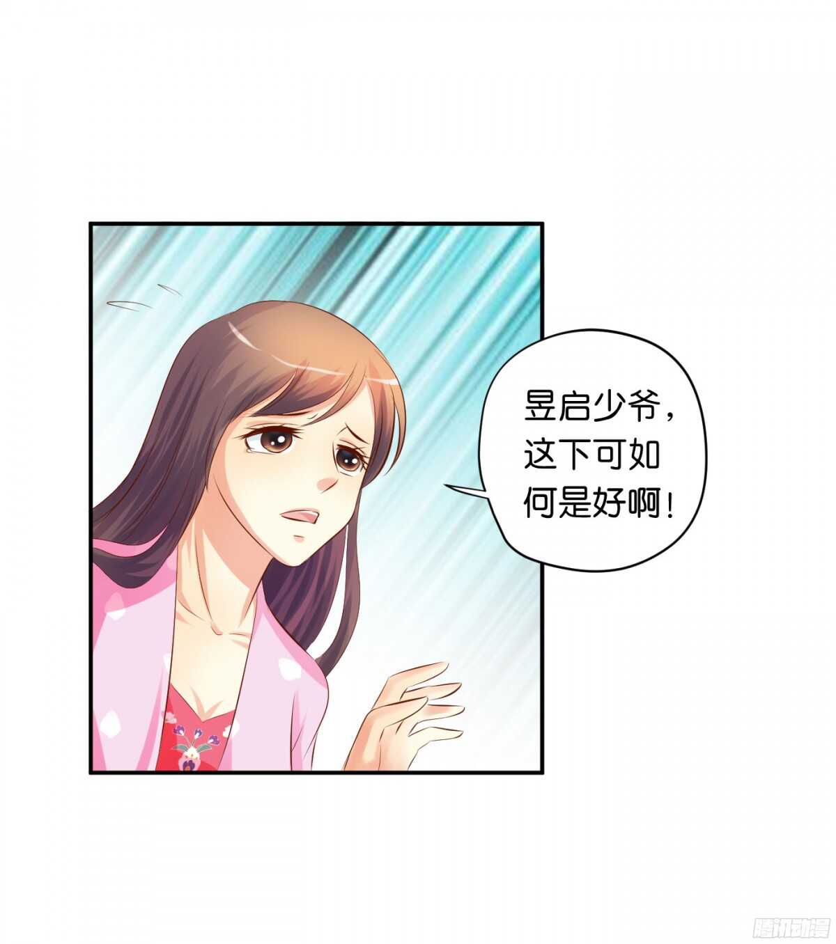 夜宿丹成坊67