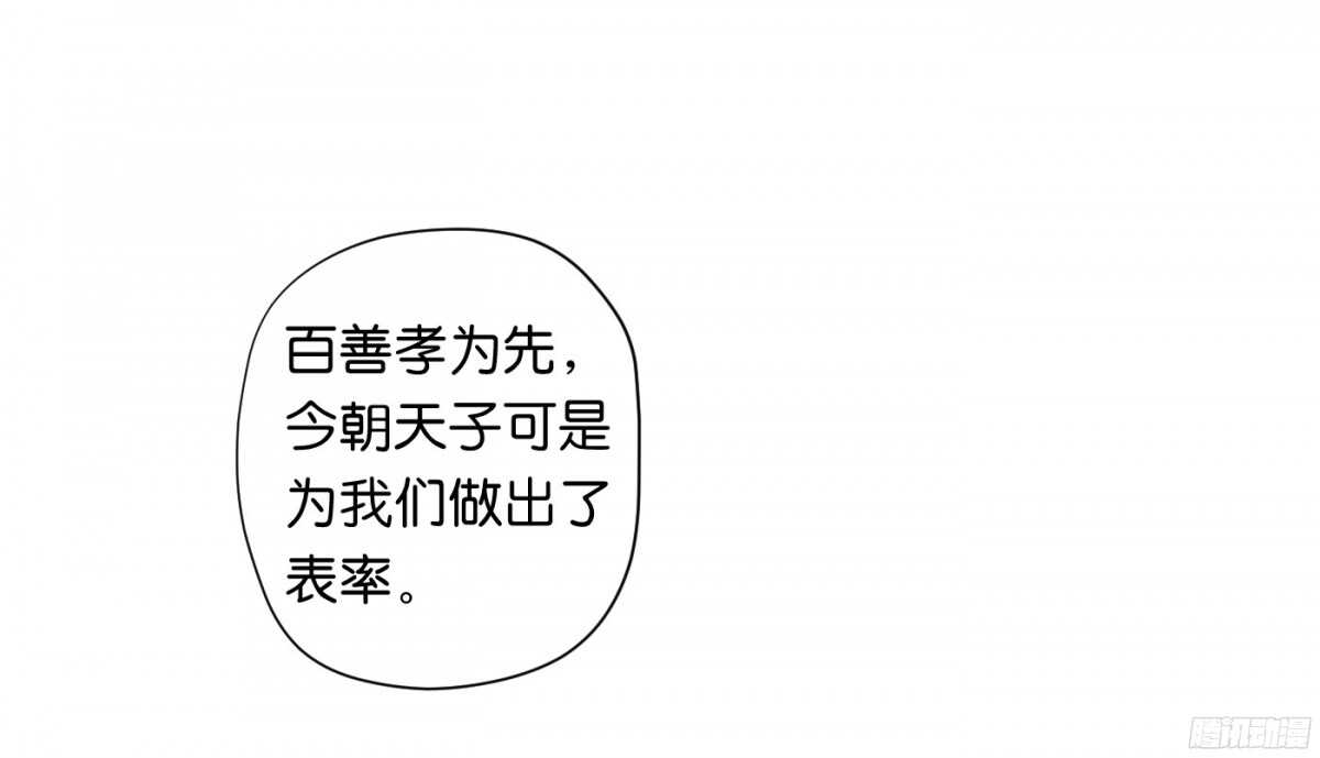 夜宿丹成坊7