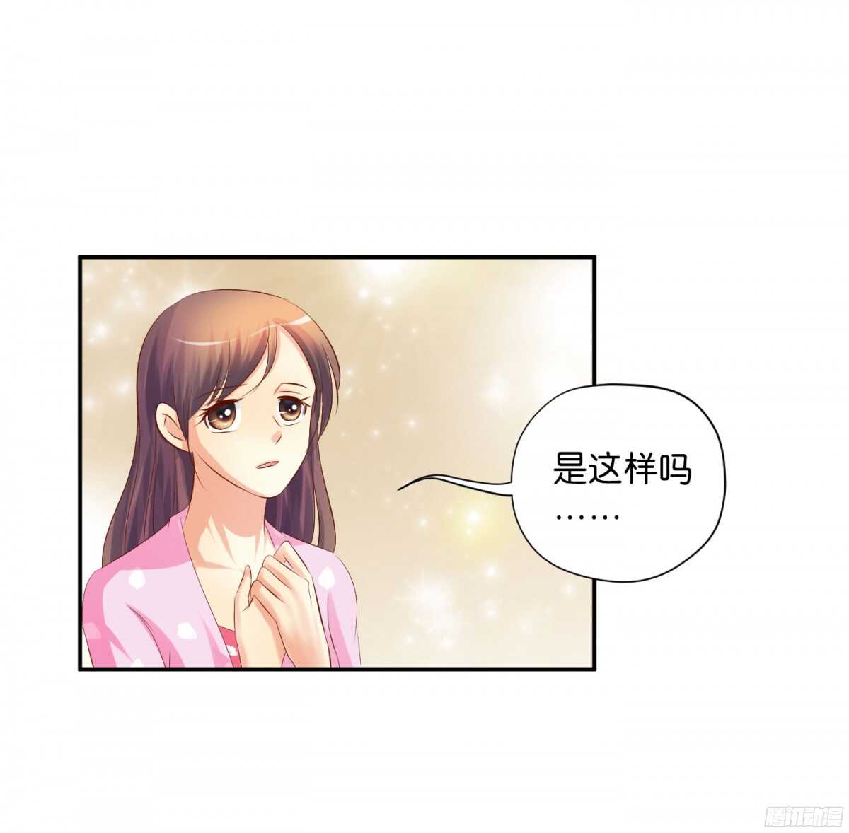 夜宿丹成坊71