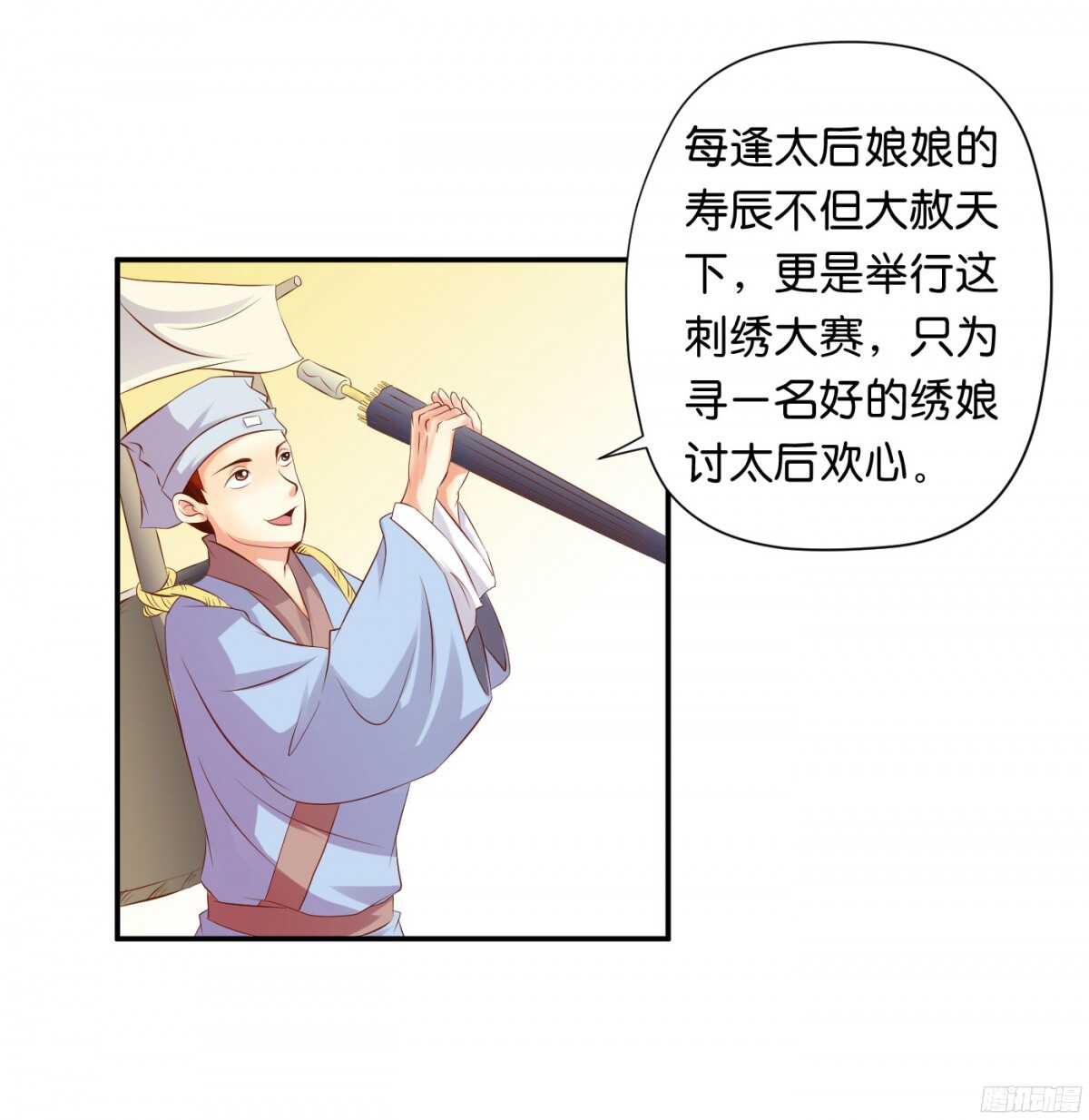 夜宿丹成坊8