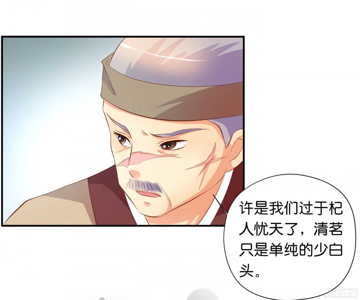 初赛准备5