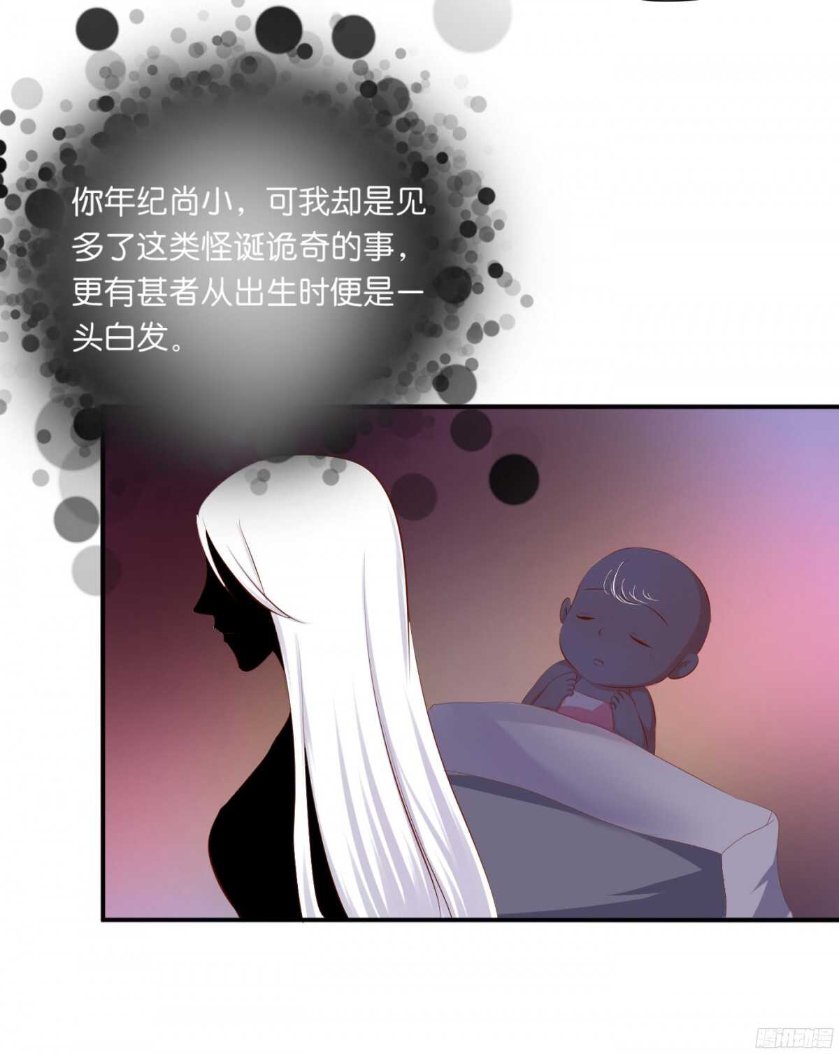 初赛准备6