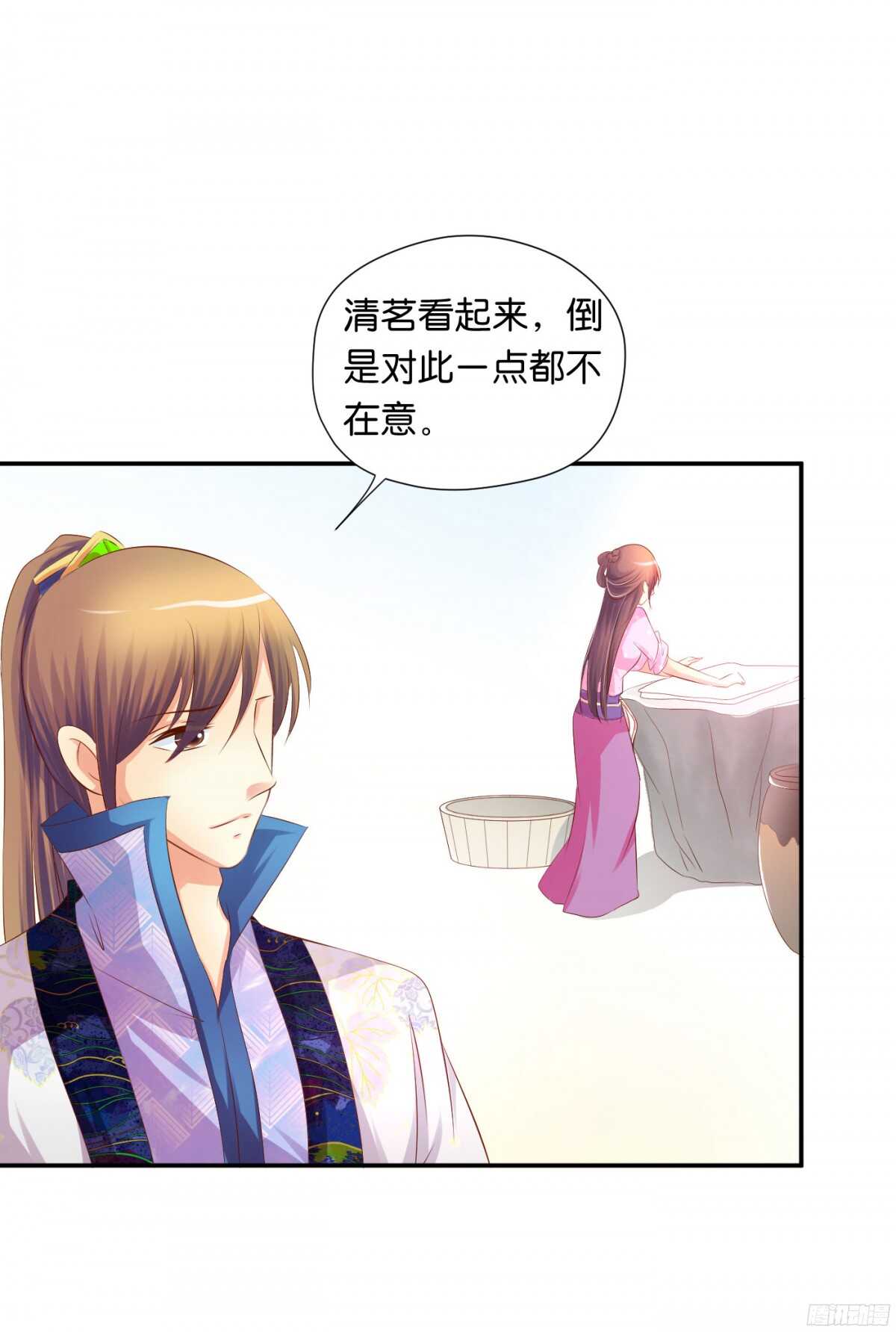 初赛准备7