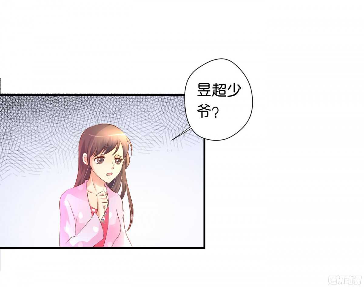 机智化解1