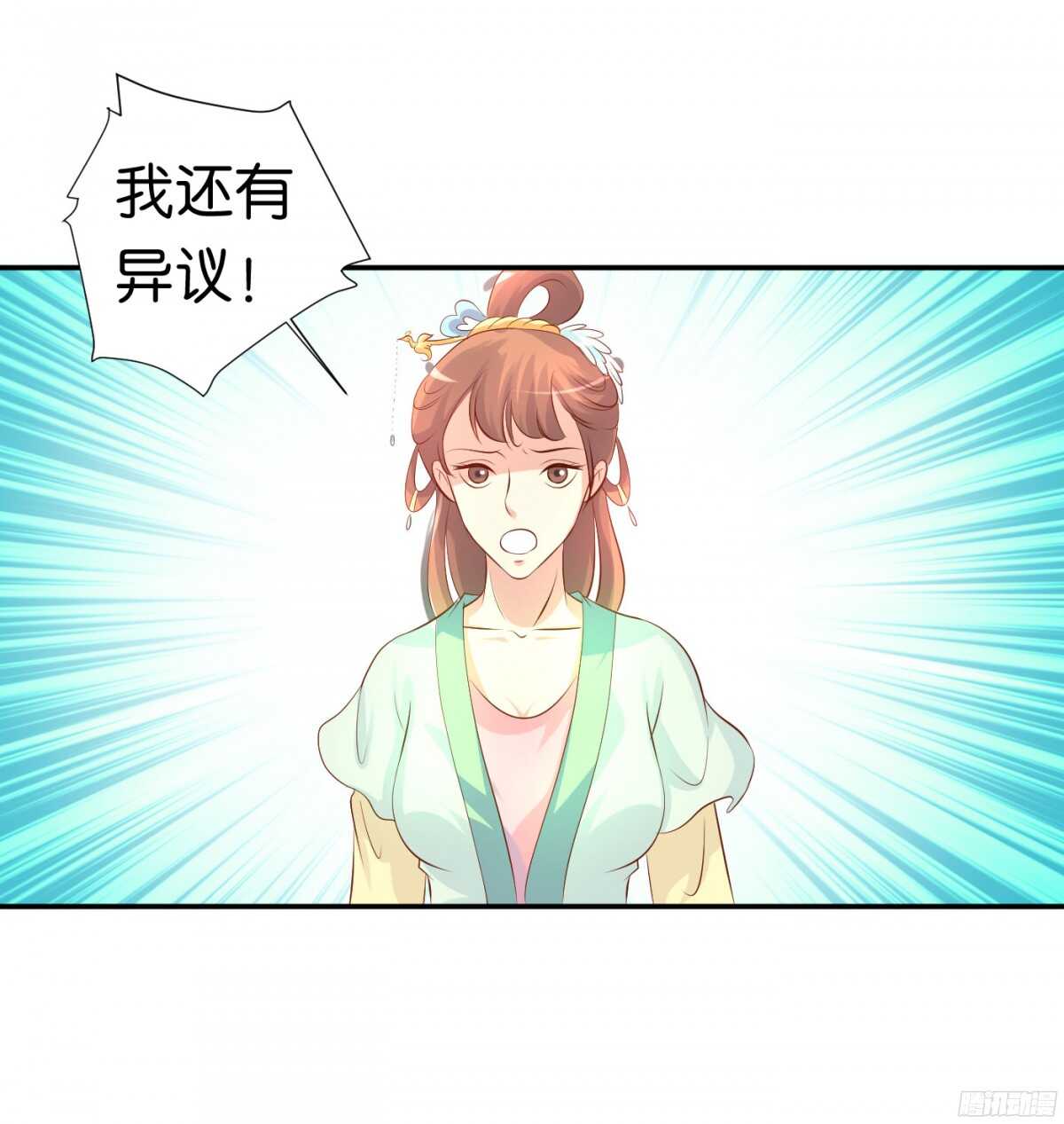 机智化解104