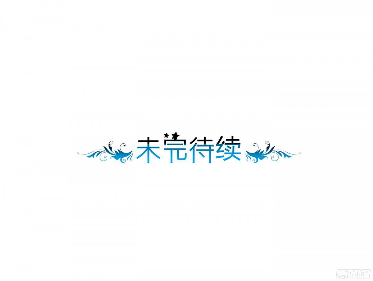 机智化解107