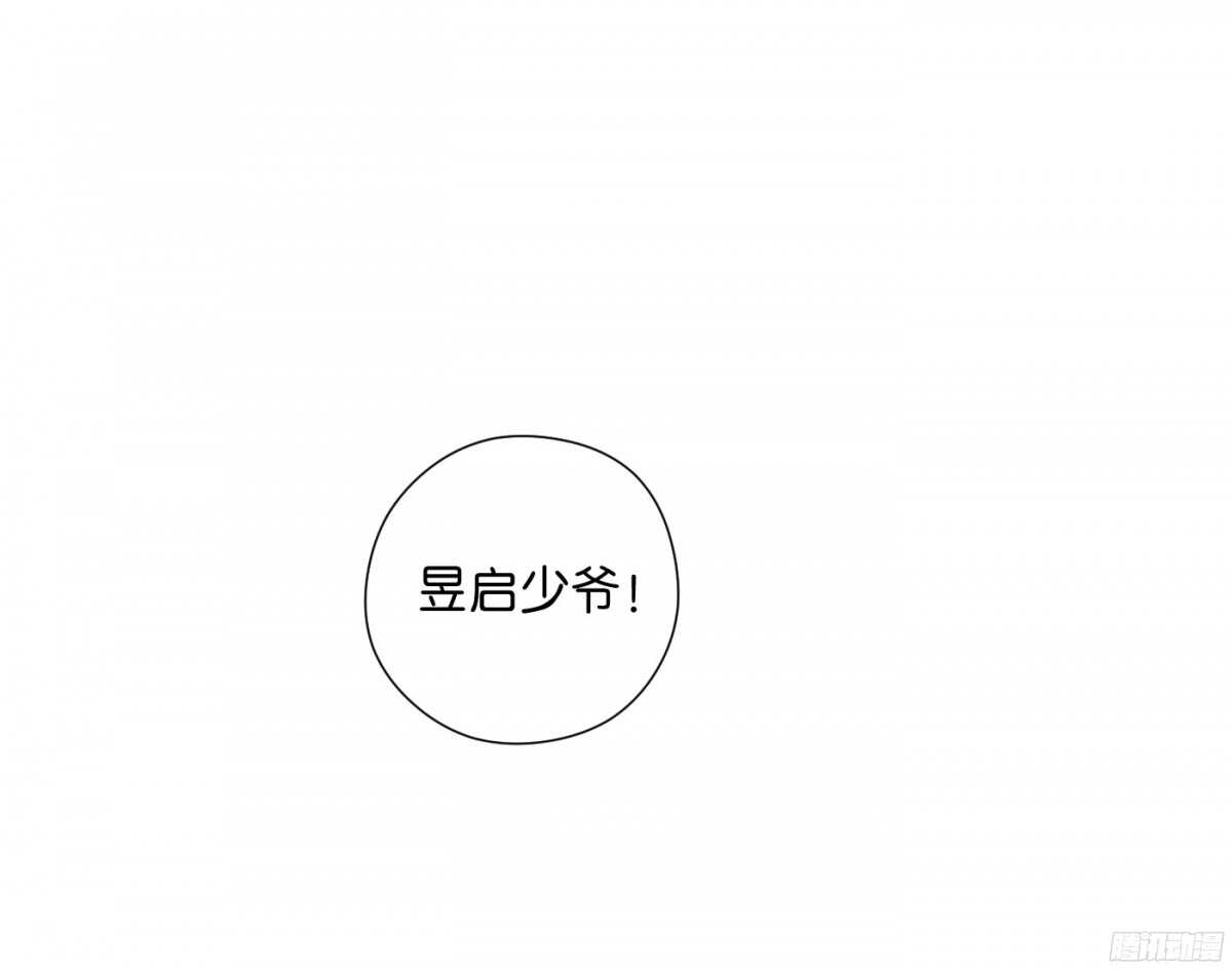 机智化解28