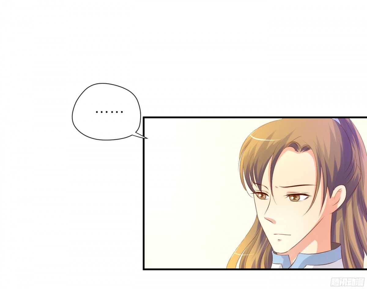 机智化解32