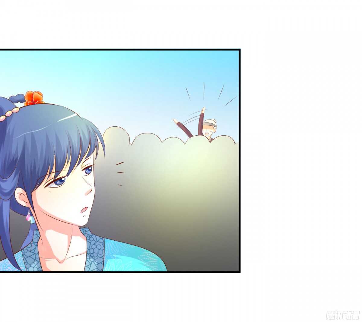 机智化解50