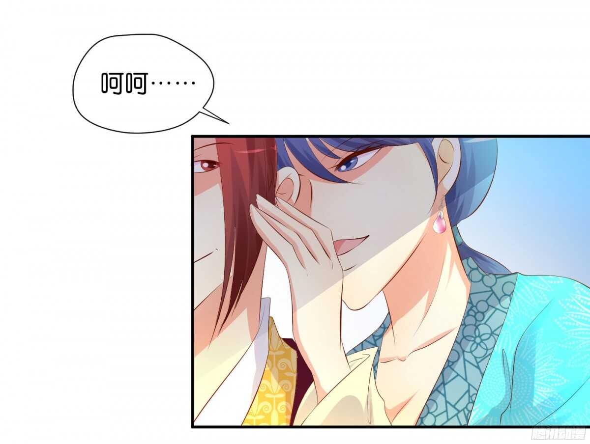 机智化解51