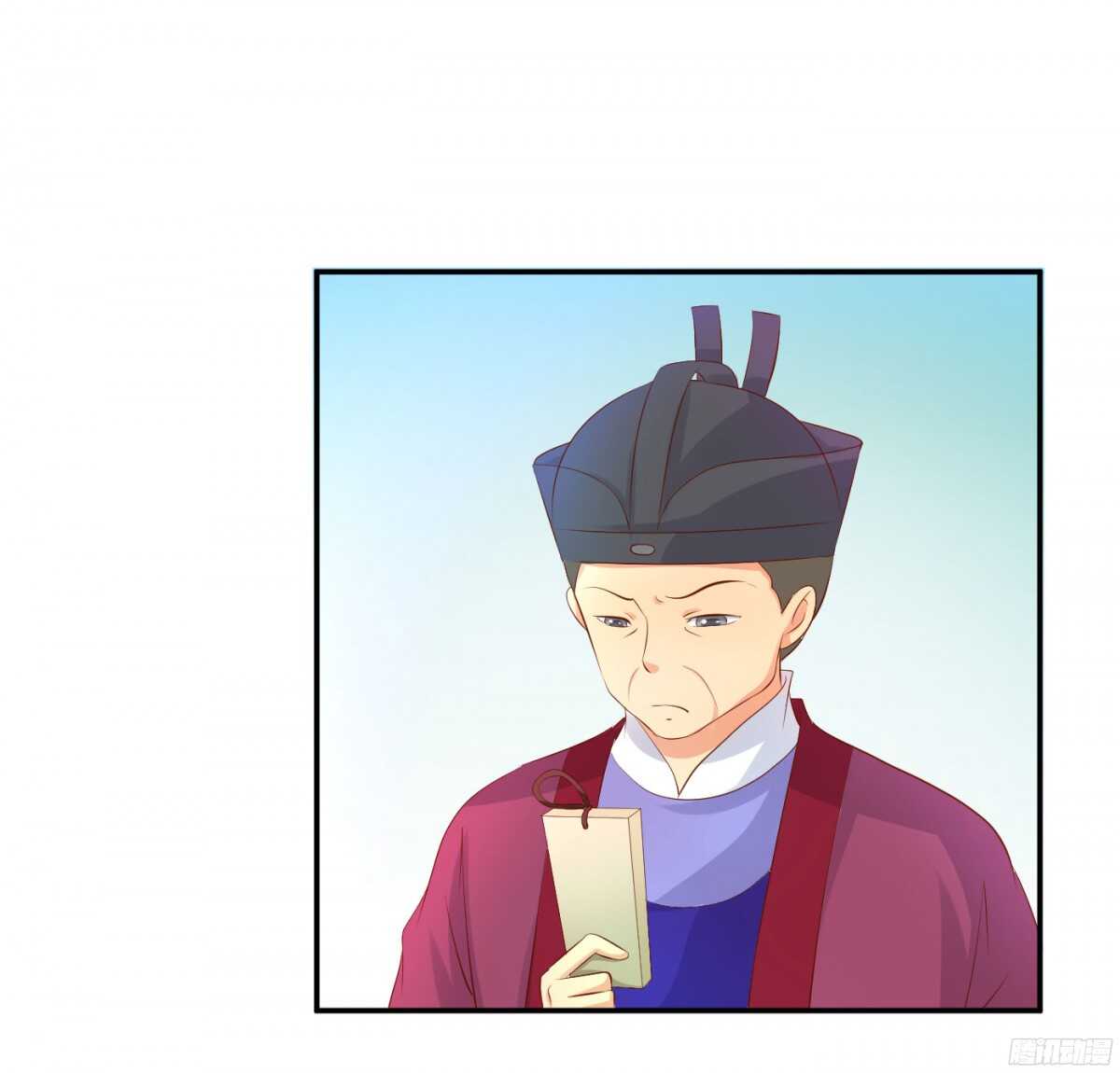 机智化解59