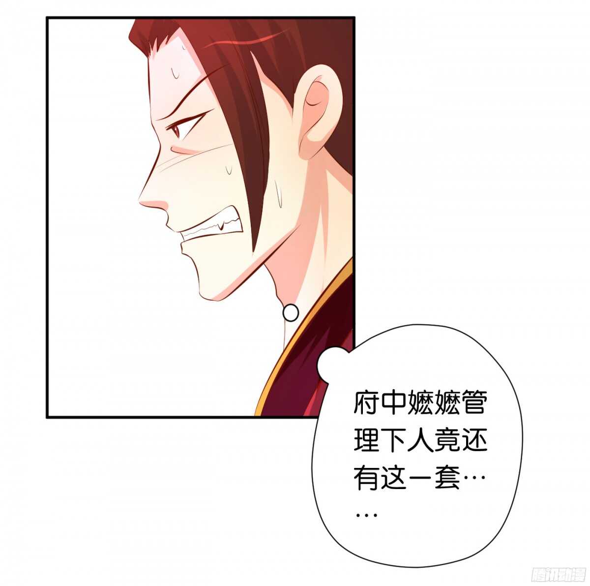 机智化解62