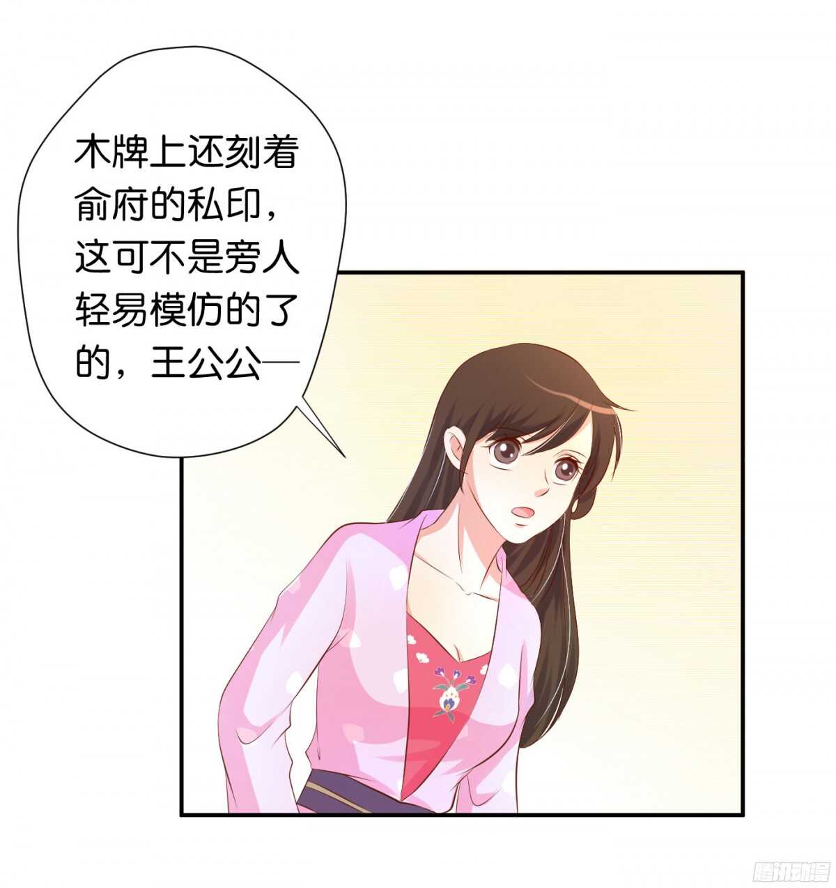 机智化解63