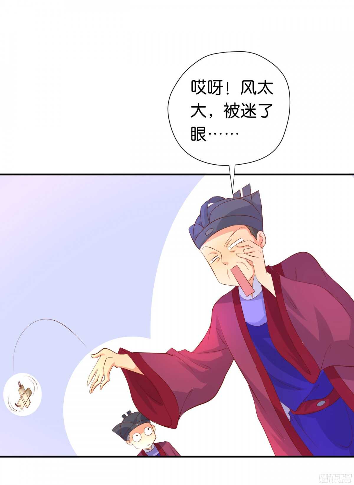 机智化解64