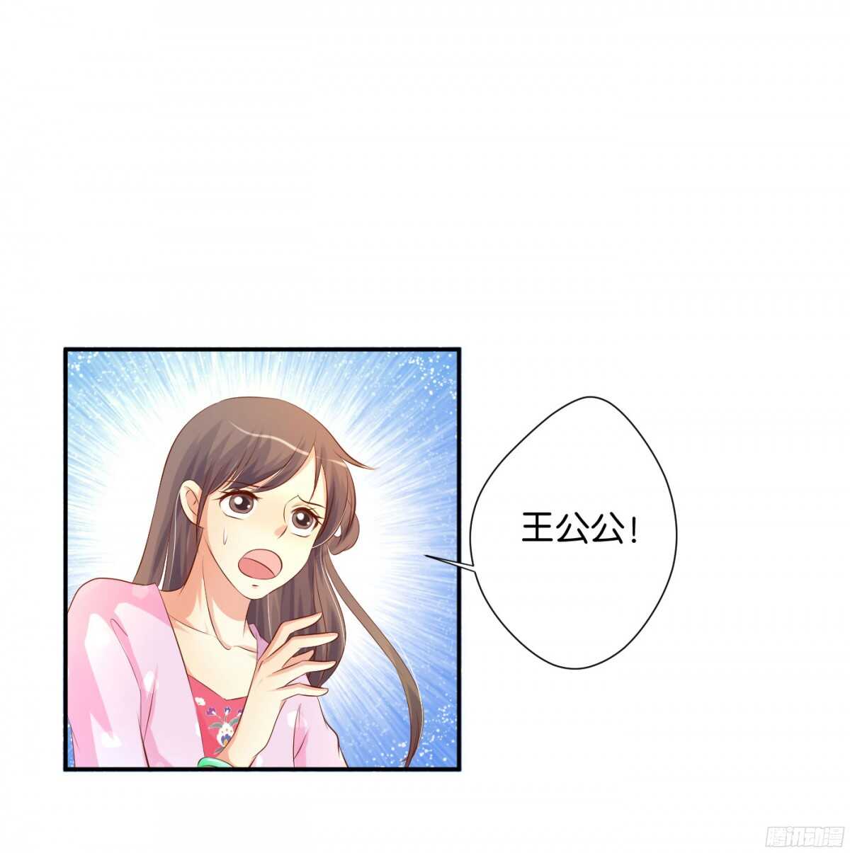 机智化解65