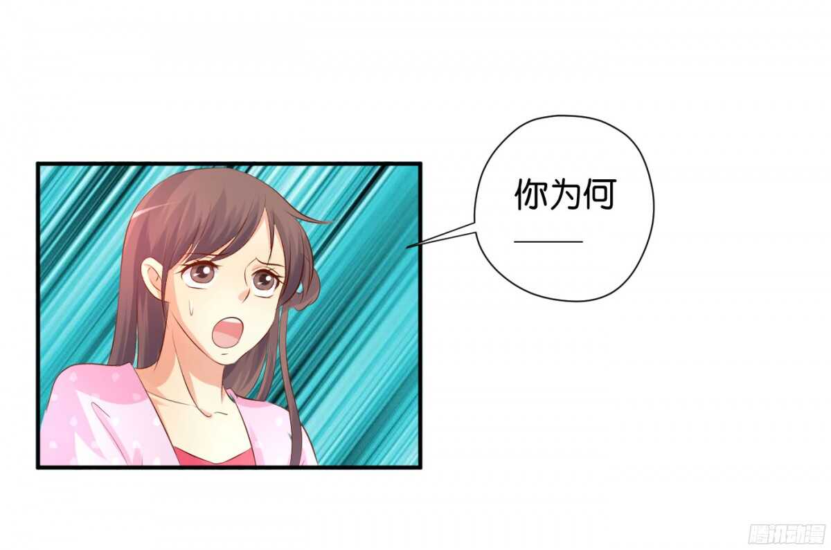 机智化解72