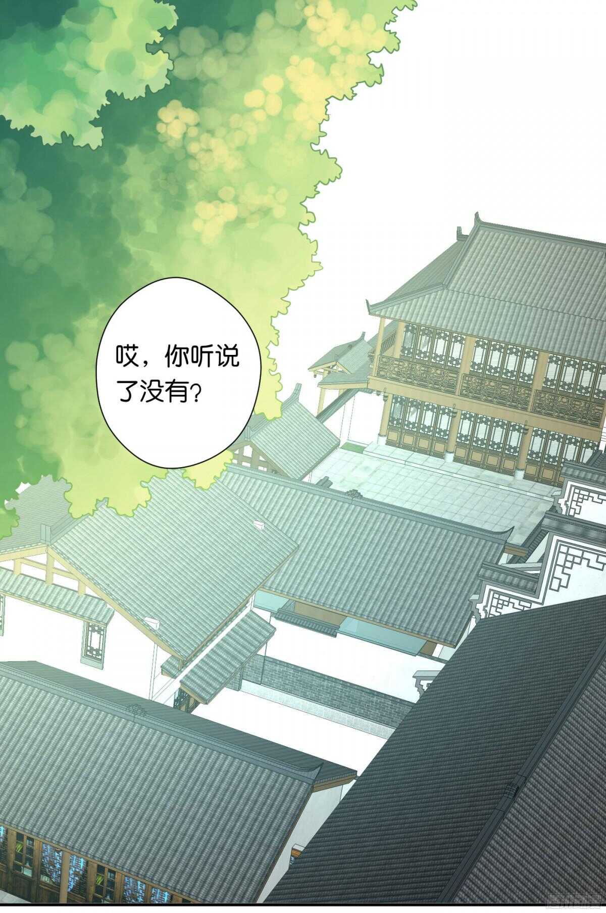 机智化解75