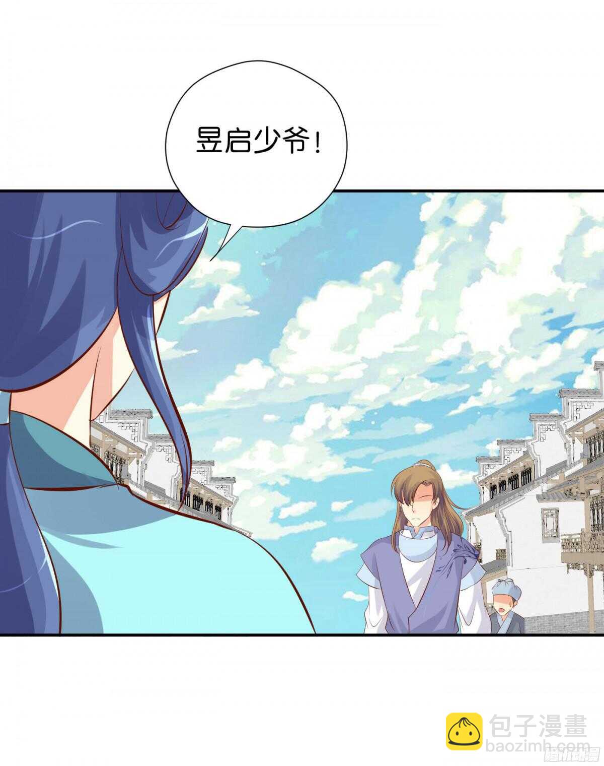 机智化解84